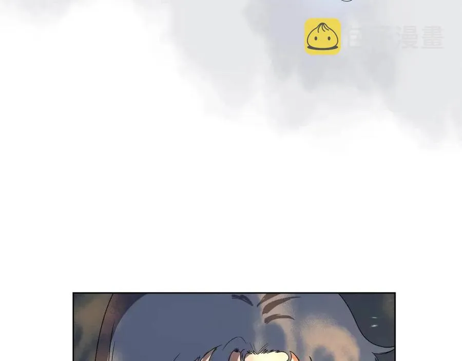 第86话 万状幻影战 第81页