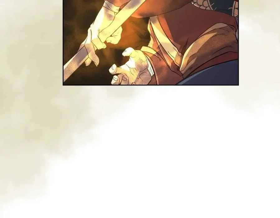 第86话 万状幻影战 第91页