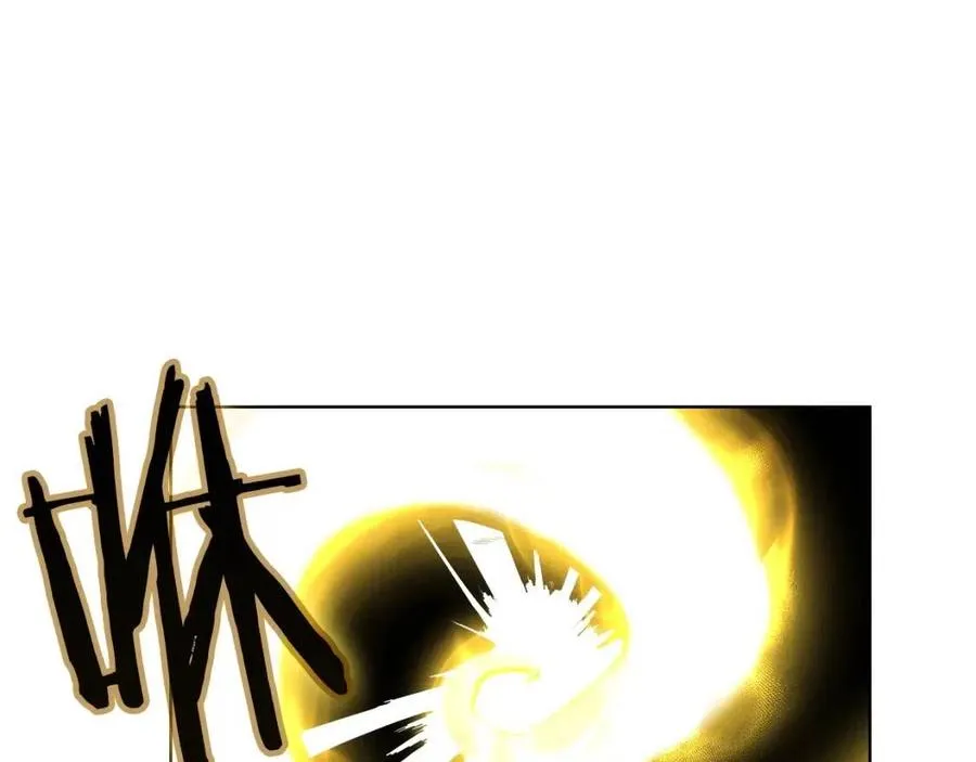 第86话 万状幻影战 第94页