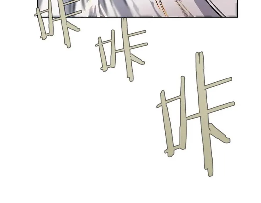 第86话 万状幻影战 第100页