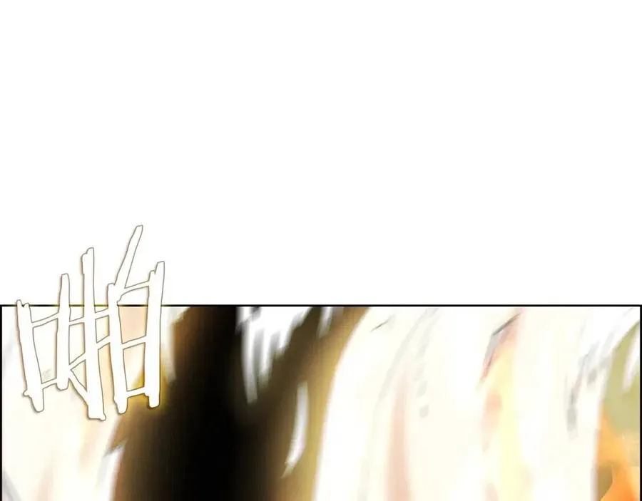 第86话 万状幻影战 第104页