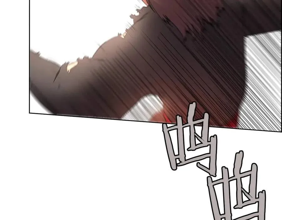 第86话 万状幻影战 第111页