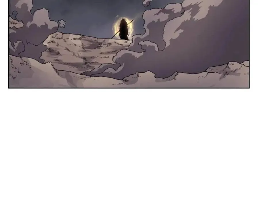 第86话 万状幻影战 第116页