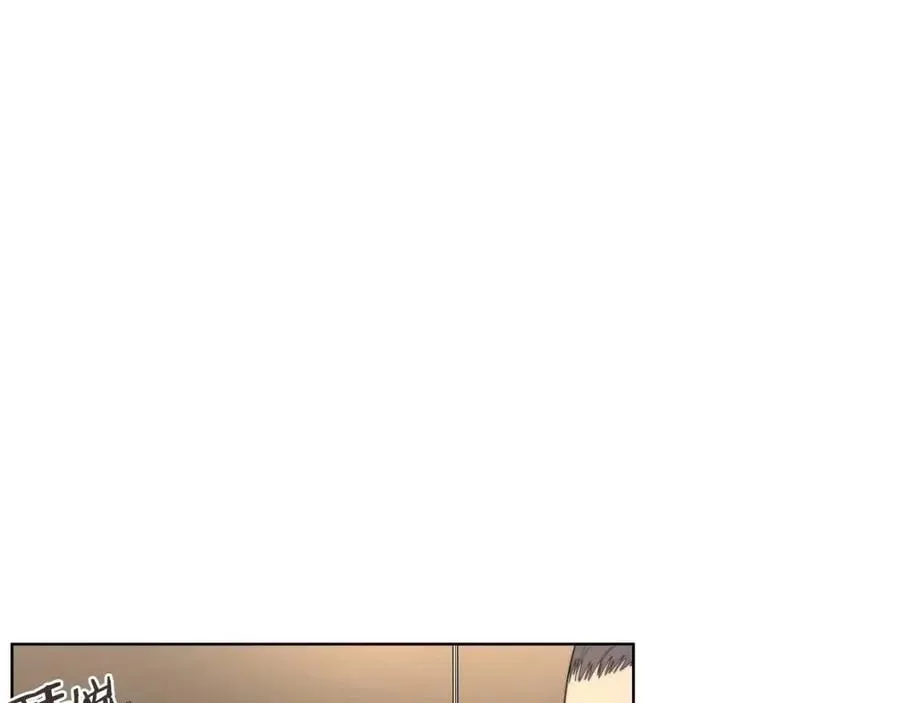 第86话 万状幻影战 第128页