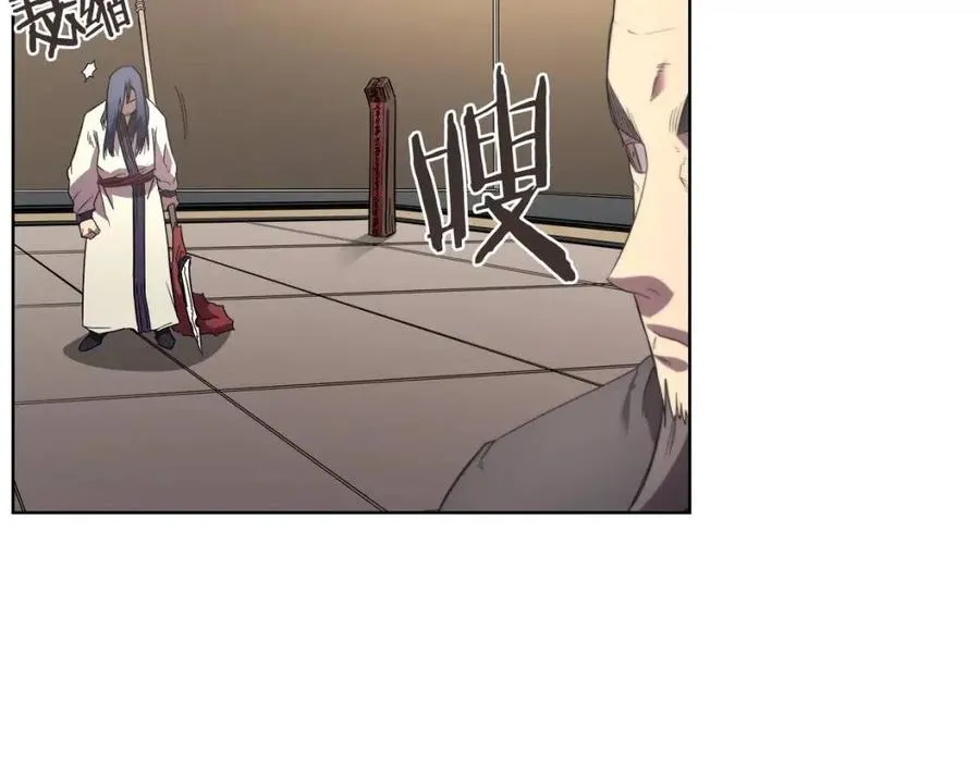 第86话 万状幻影战 第129页