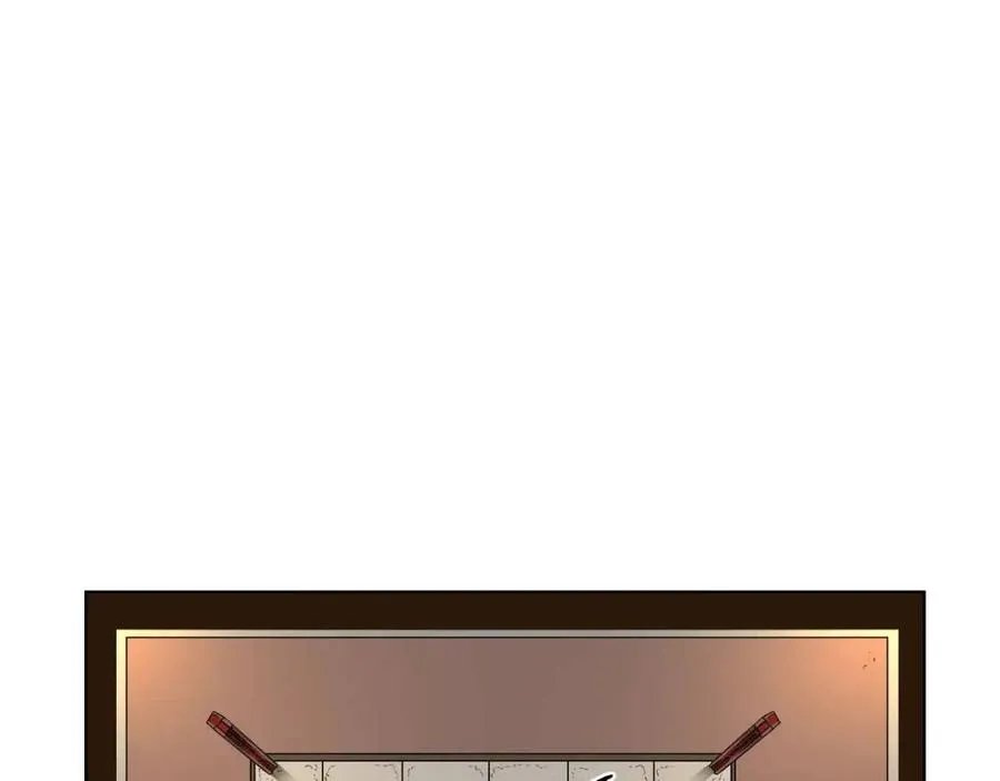第86话 万状幻影战 第133页