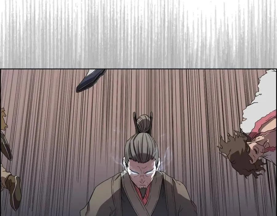 第86话 万状幻影战 第143页