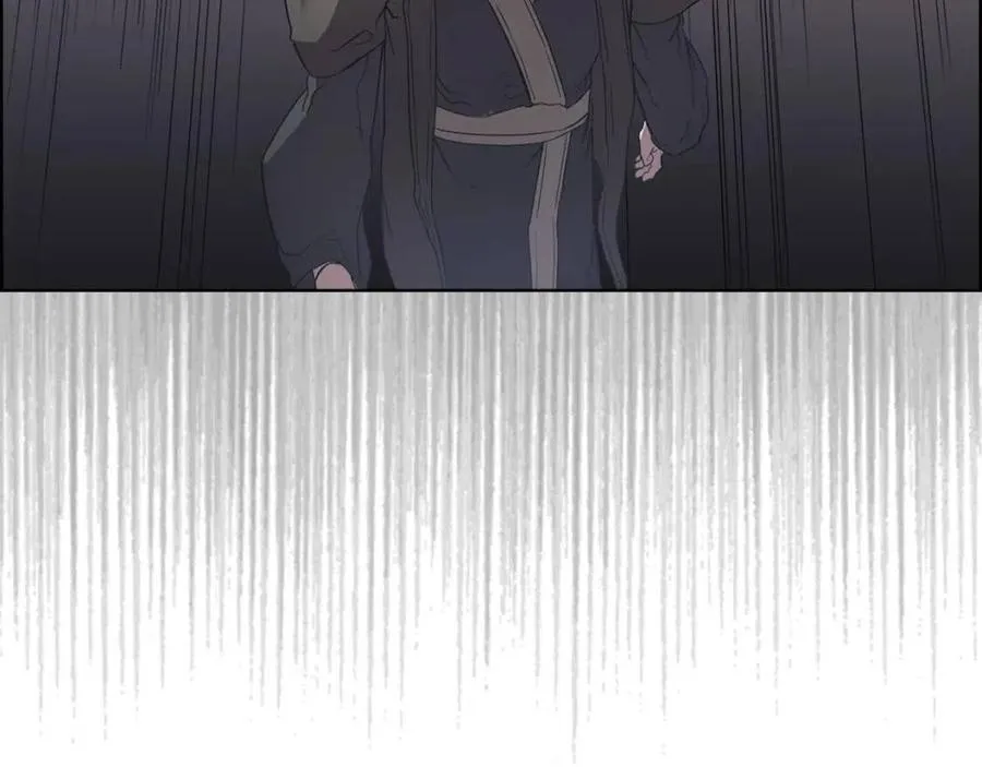 第86话 万状幻影战 第144页