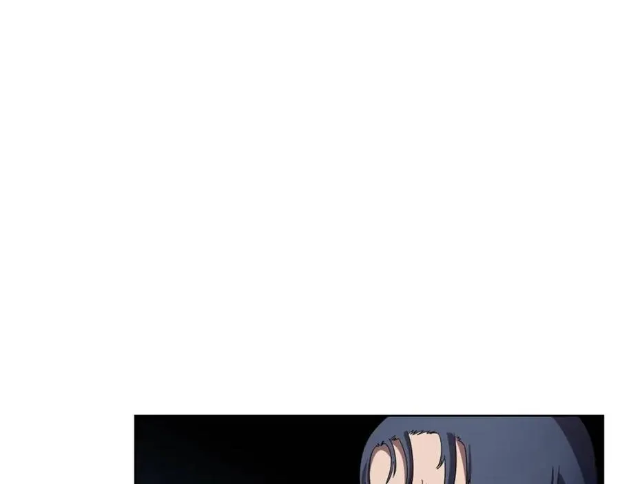 第87话 毒发 第6页