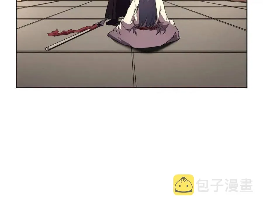 第87话 毒发 第11页