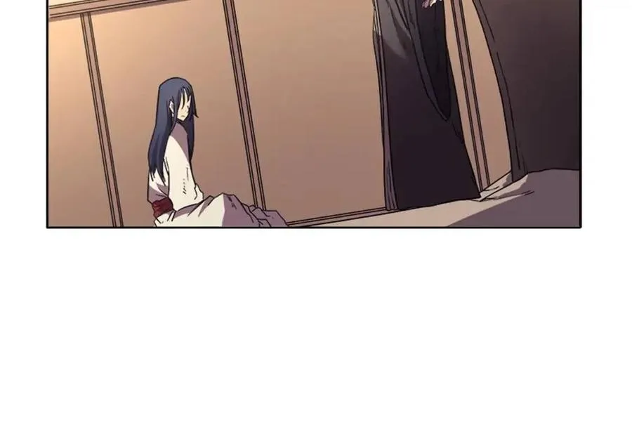 第87话 毒发 第17页