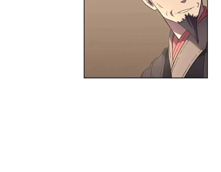 第87话 毒发 第20页