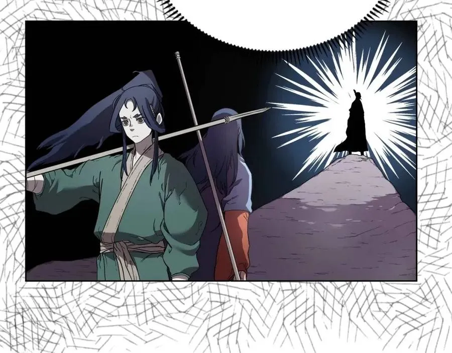 第87话 毒发 第24页