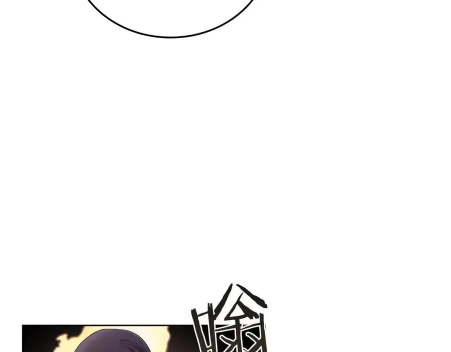 第87话 毒发 第38页