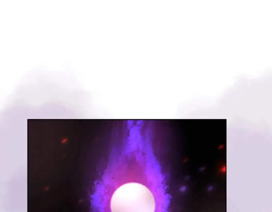 第87话 毒发 第41页