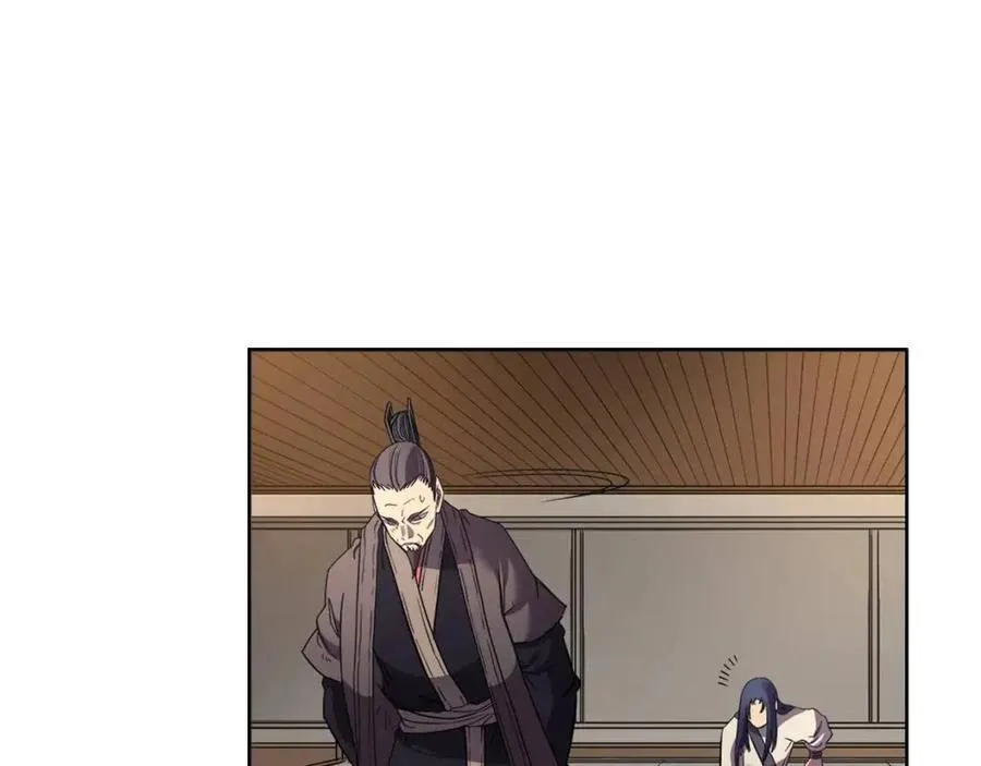 第87话 毒发 第50页