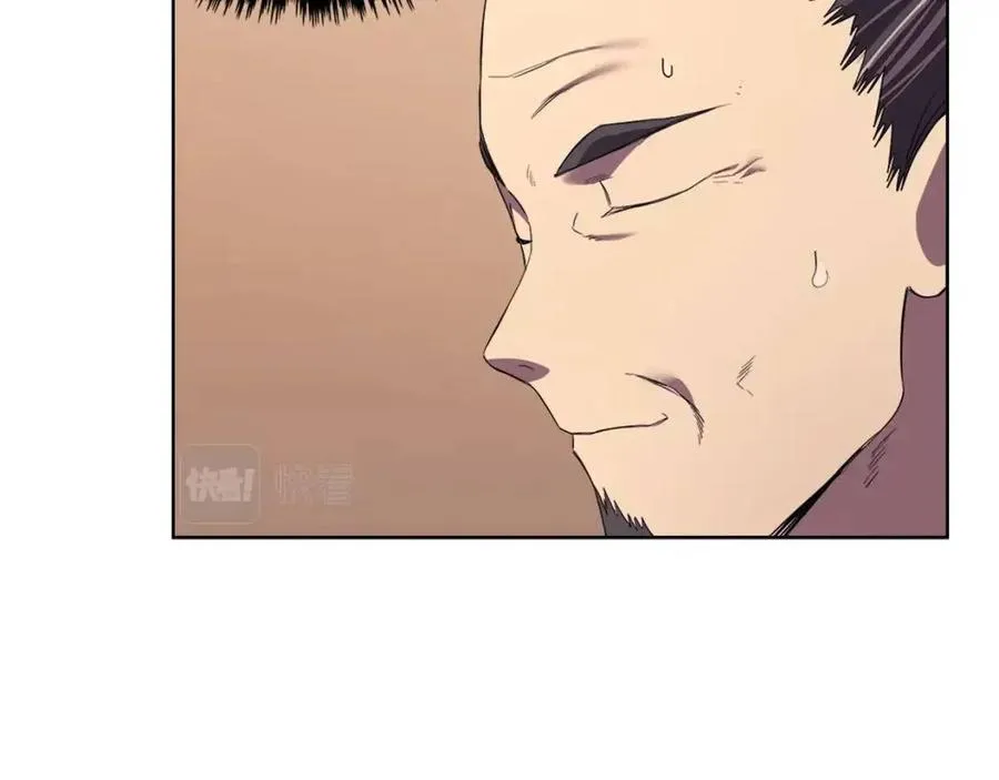 第87话 毒发 第62页