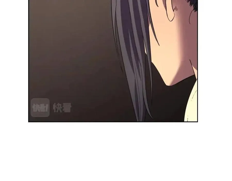 第87话 毒发 第76页