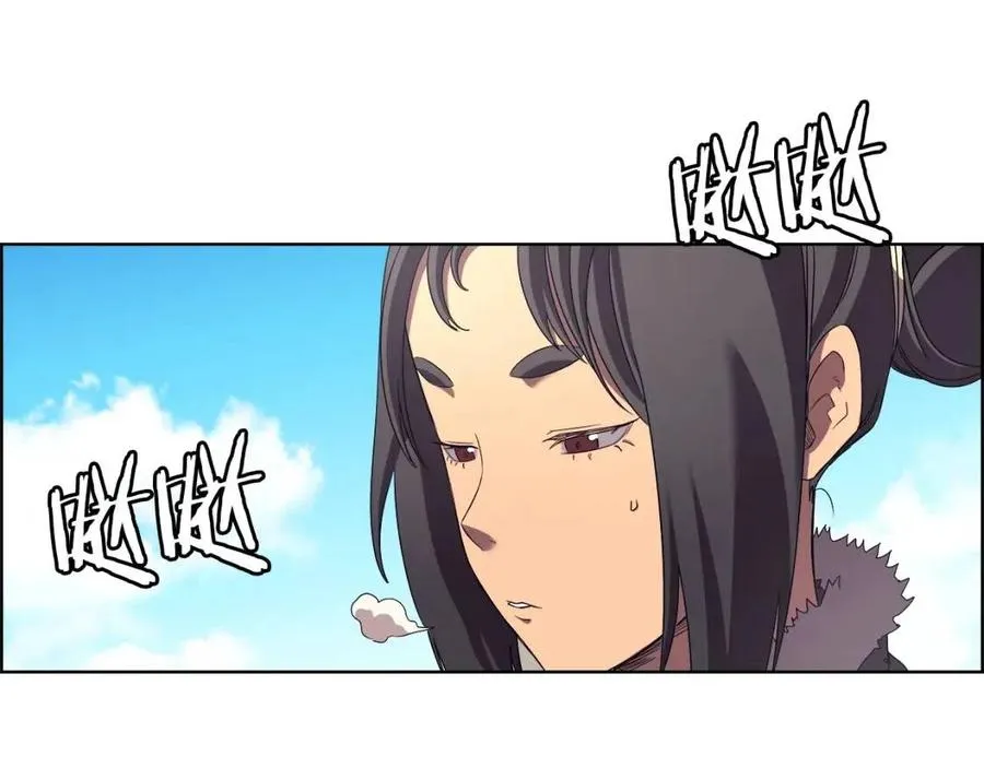 第87话 毒发 第106页