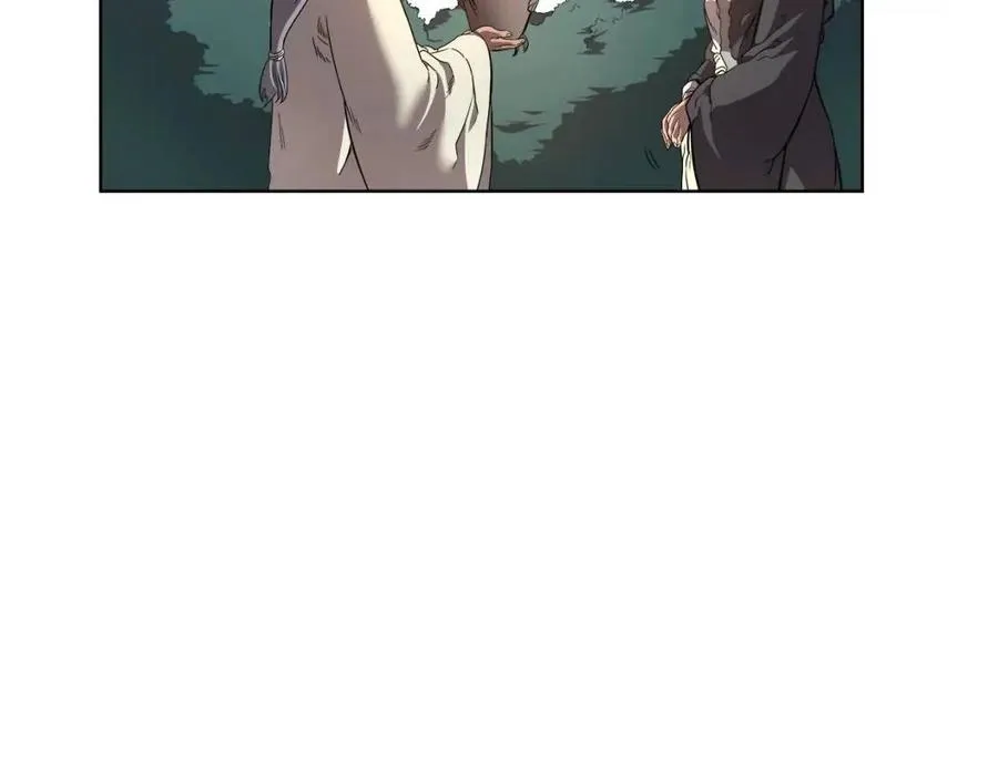 第87话 毒发 第122页