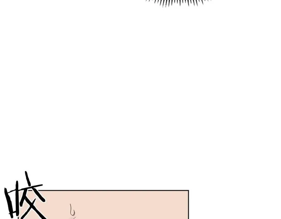第87话 毒发 第154页