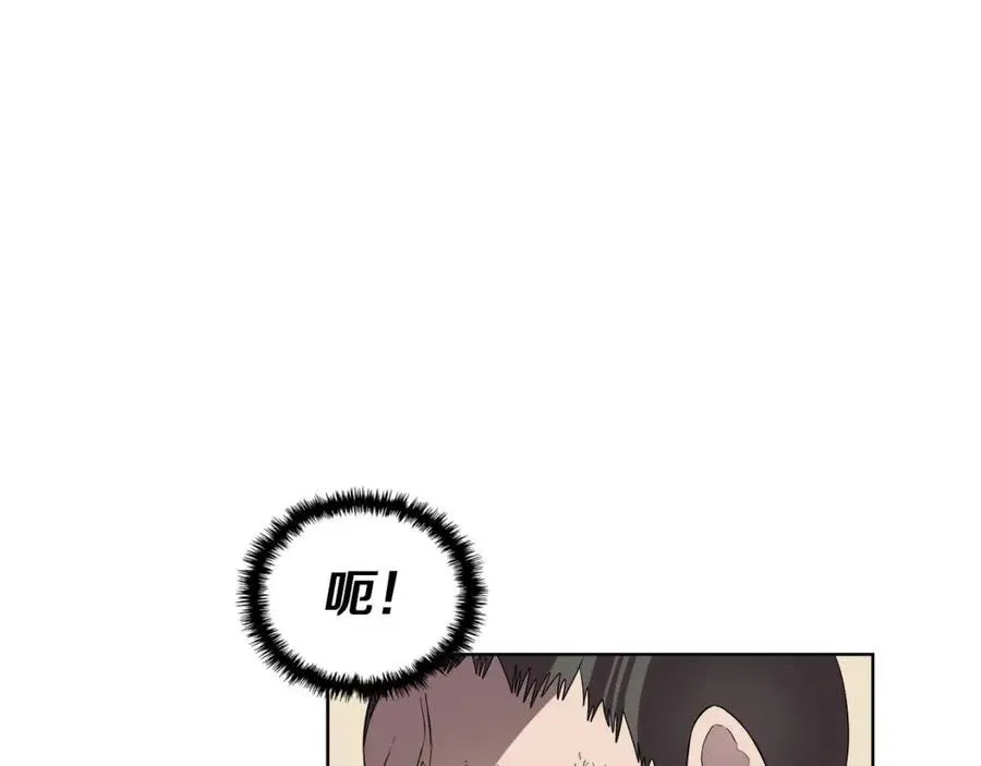 第87话 毒发 第156页