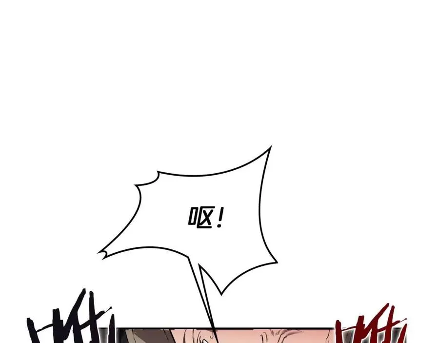 第87话 毒发 第159页