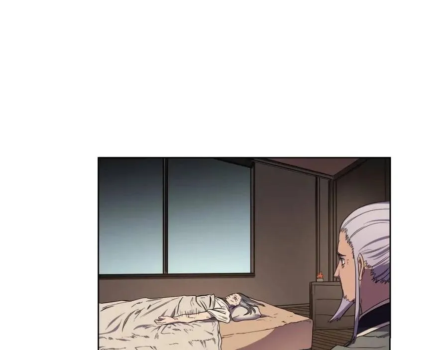 第88话 夺位之战 第22页