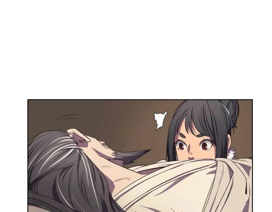 第88话 夺位之战 第29页