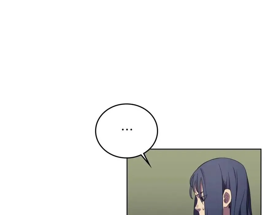 第88话 夺位之战 第71页