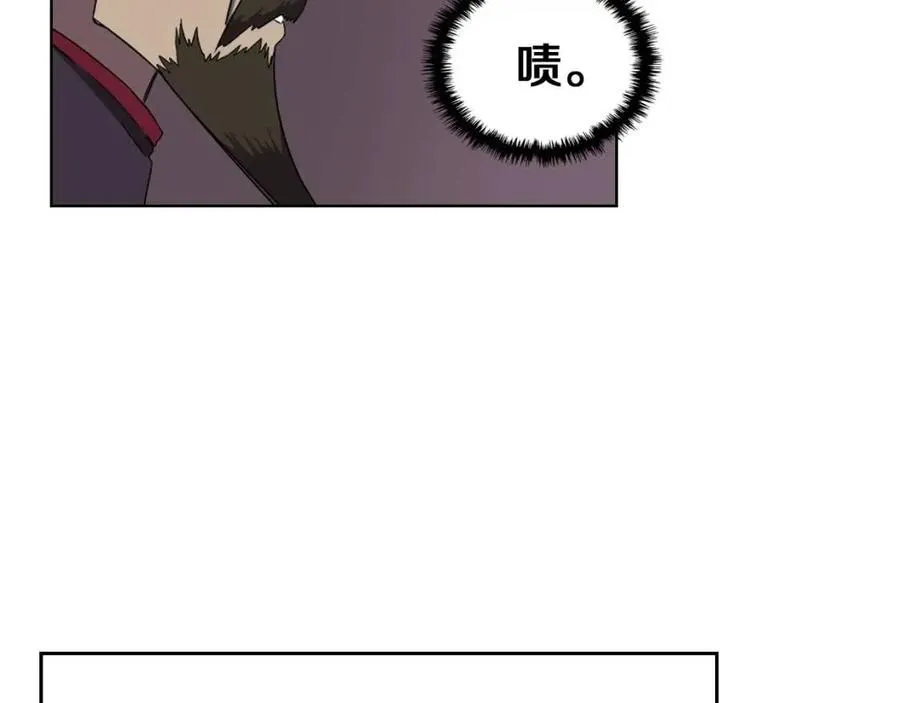 第88话 夺位之战 第137页