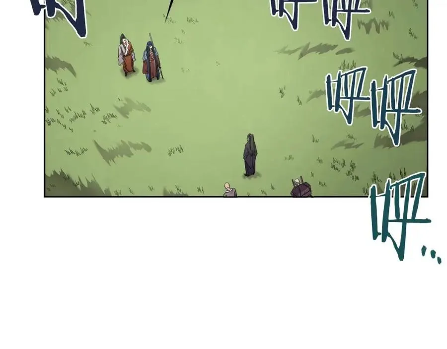 第89话 拳魔归降 第5页