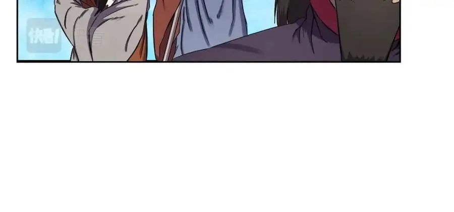 第89话 拳魔归降 第32页