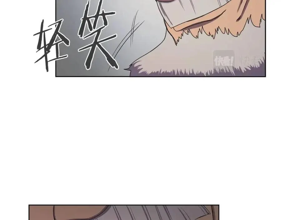 第89话 拳魔归降 第62页