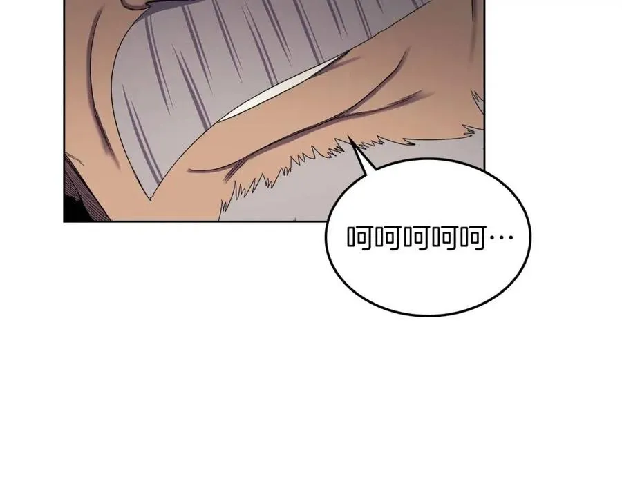 第89话 拳魔归降 第63页