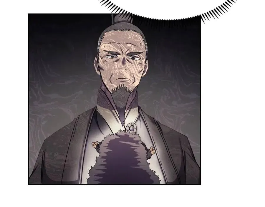 第89话 拳魔归降 第67页