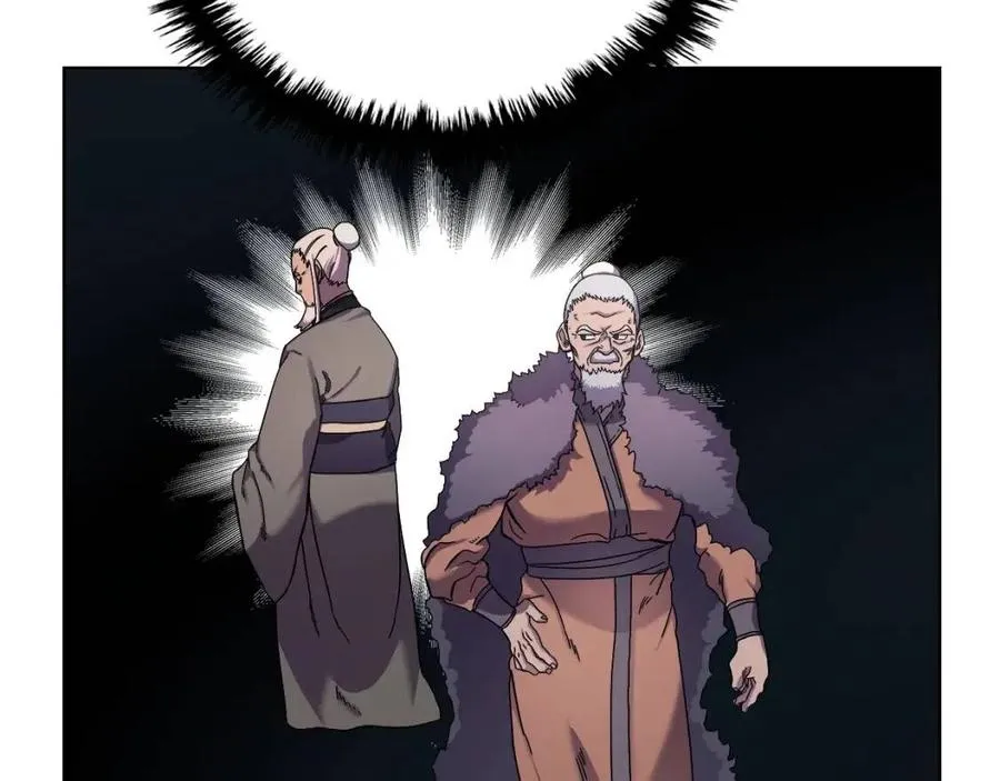 第89话 拳魔归降 第74页
