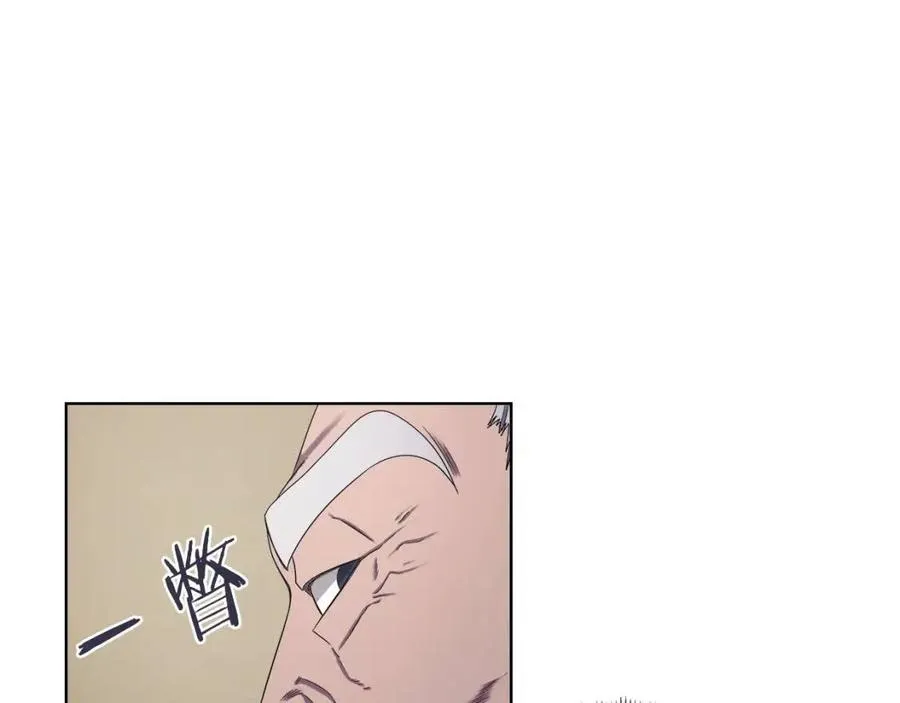第89话 拳魔归降 第90页