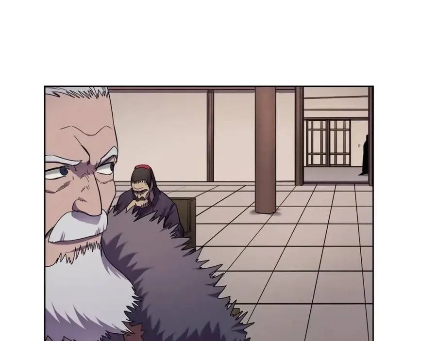 第89话 拳魔归降 第92页