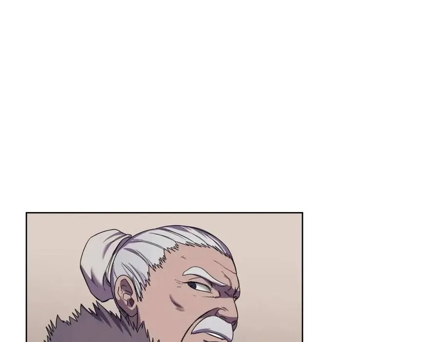 第89话 拳魔归降 第99页