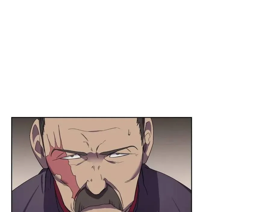 第89话 拳魔归降 第102页