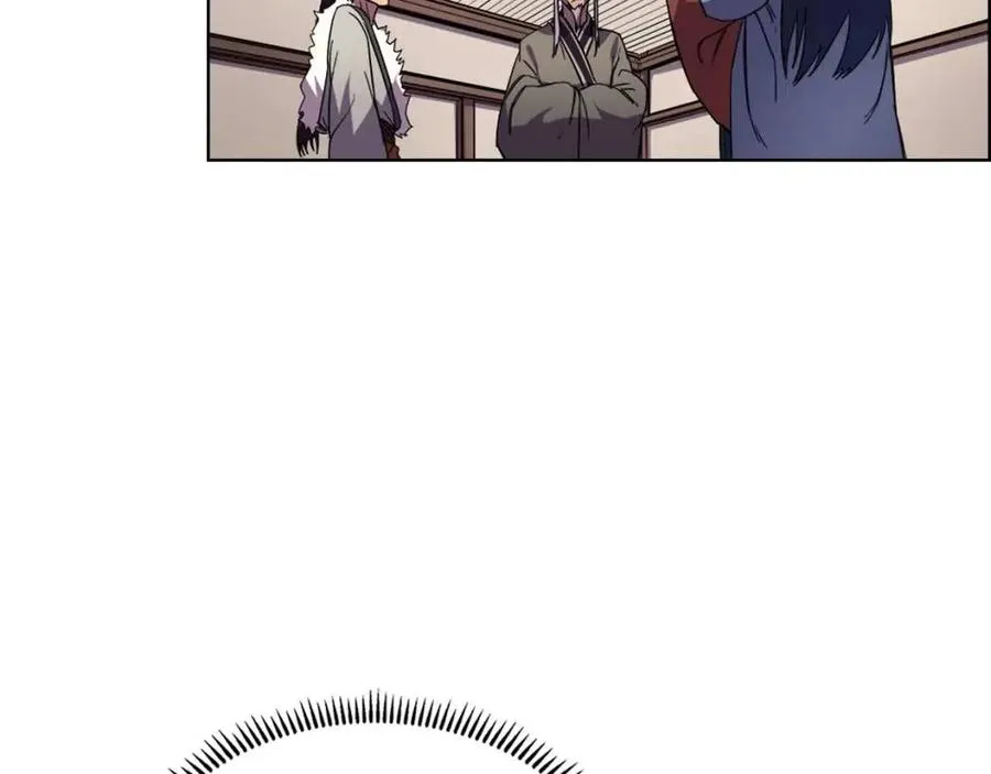 第89话 拳魔归降 第107页