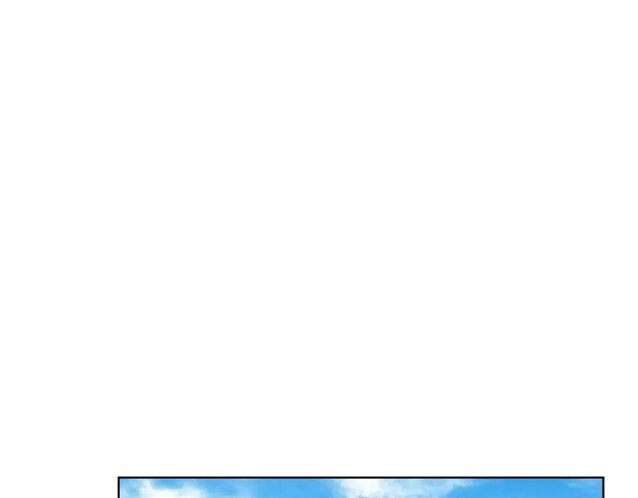 第90话 日月神塔 第40页