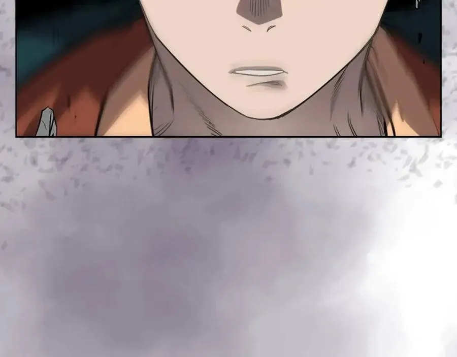 第91话 日月魔师 第17页