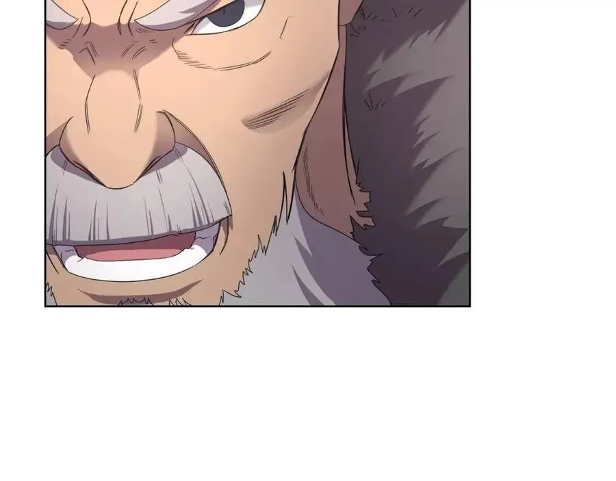 第91话 日月魔师 第54页
