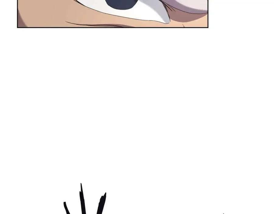 第91话 日月魔师 第71页