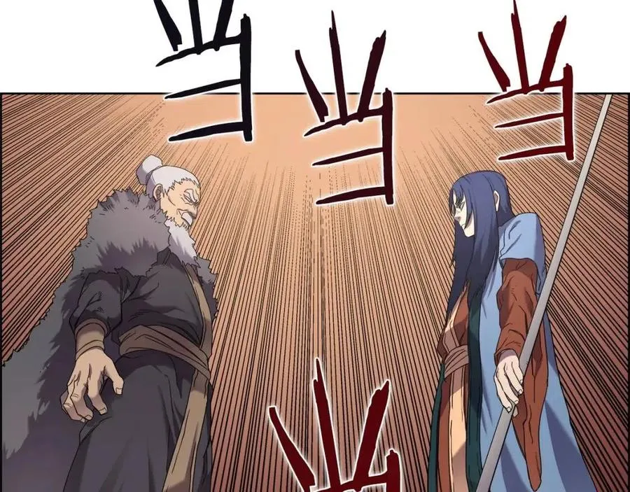 第91话 日月魔师 第72页