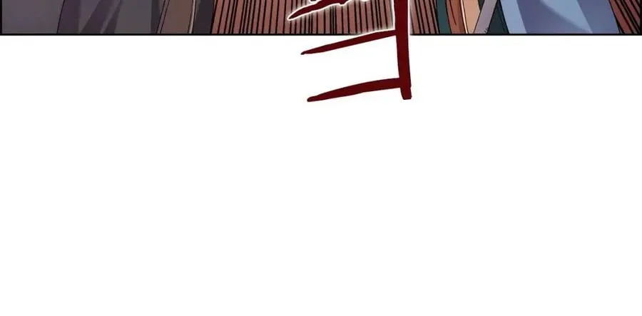 第91话 日月魔师 第73页