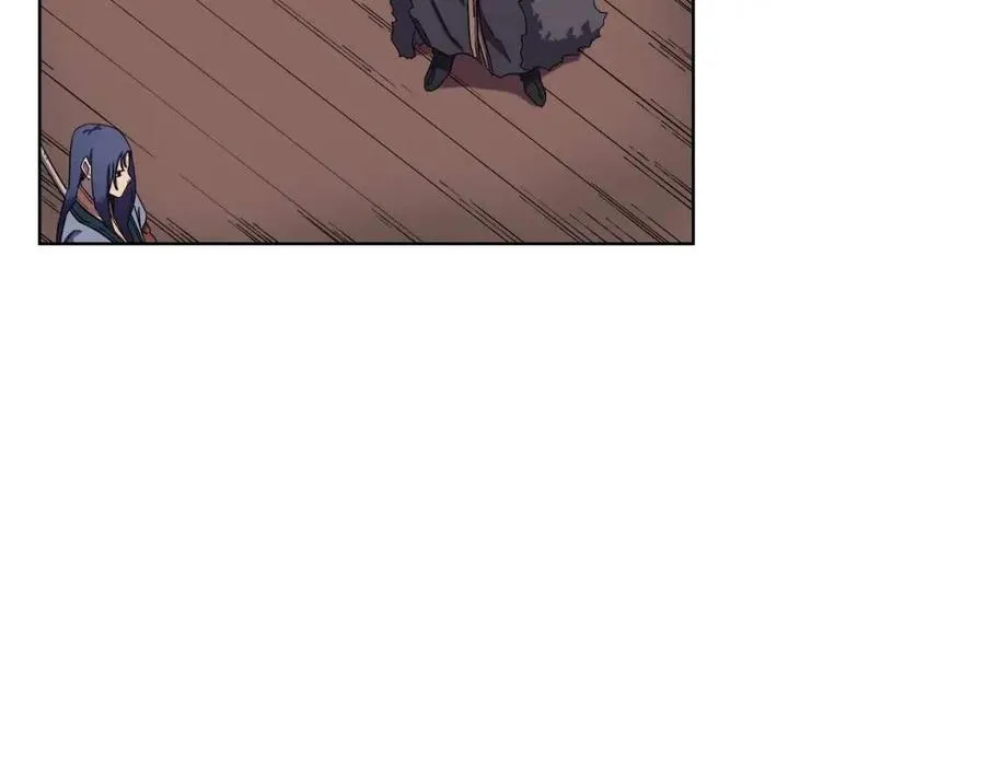 第91话 日月魔师 第79页