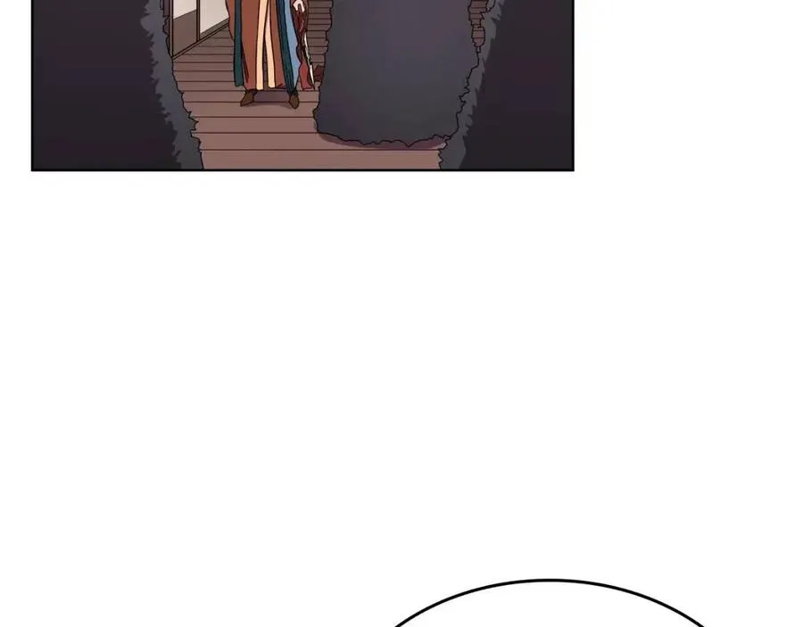 第91话 日月魔师 第83页